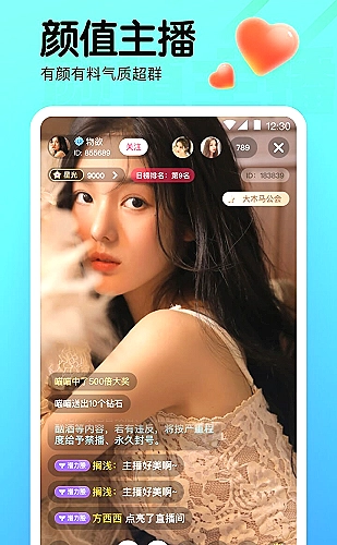 92影院在线观看免费观看电视剧百度93专题配图