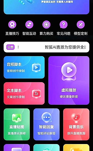 聚合影视网页版·无需下载影视内容展示