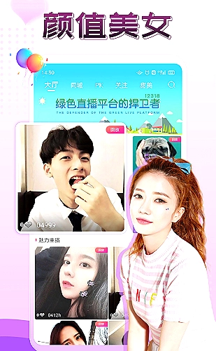 4399影院在线观看免费观看电视剧百度专题配图