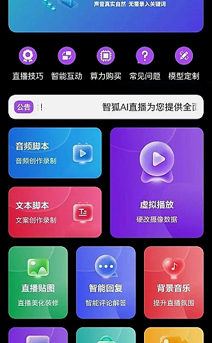 麻花mv观看完整版百度网盘下载专题配图